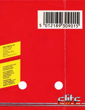 Paperboy (UK) (1987) (Trainer) box cover back